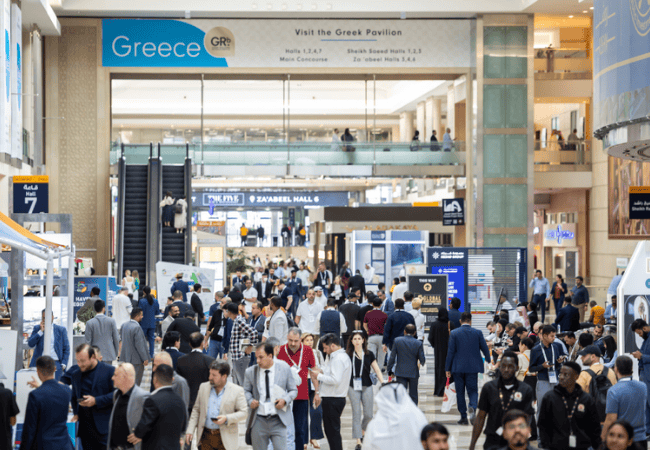 BIG 5 Global Dubai, 24-27 de noviembre de 2025, Dubai World Trade Center